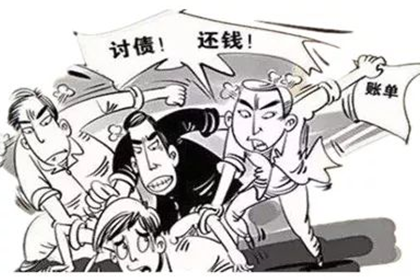 逾期未还欠款，被法院强制带走的后果